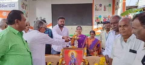 23 ಎಸ್ಕೆಪಿ 2t