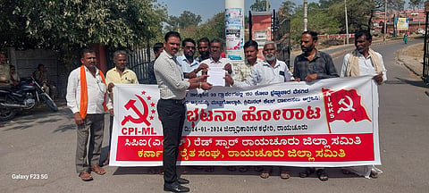 23-01-Shiva-1