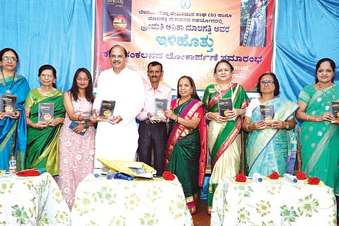 25Jaggu5