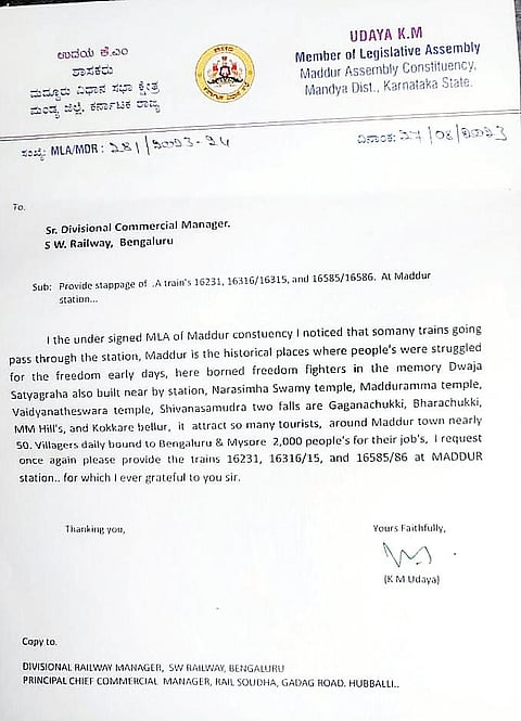 ಇಂದಿನಿಂದ ಮದ್ದೂರಿನಲ್ಲಿ ರೈಲು ನಿಲುಗಡೆ