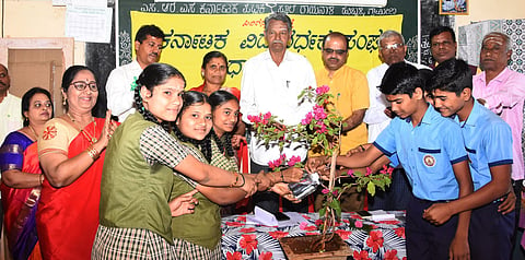 28 vikram 2