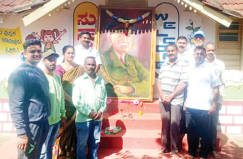 28ss1karyappa abhimanigalu