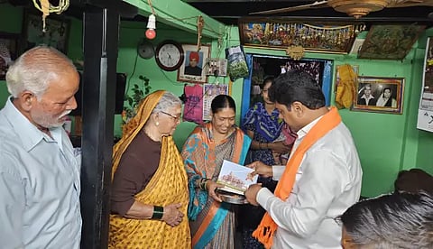 3 ಎಸ್ಕೆಪಿ_1t