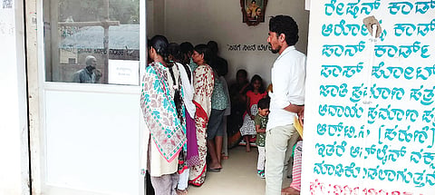 ಸರ್ವರ್ ಸಮಸ್ಯೆಯಿಂದ ಜನ ಹೈರಾಣ