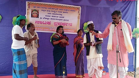 4 Bhukampa