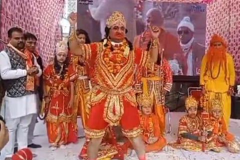 ರಾಮಲೀಲ ನಾಟಕ