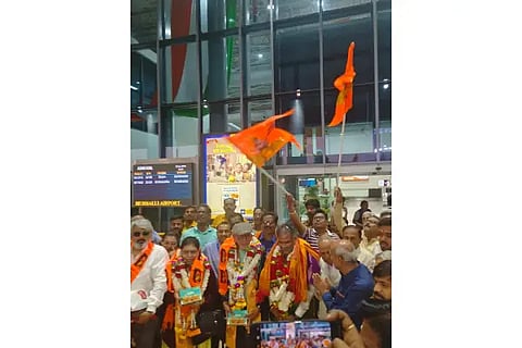 AIRPORT NEW