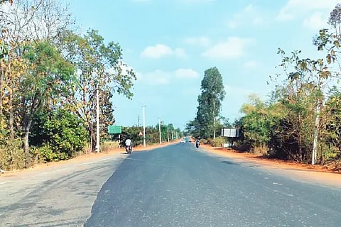 AKKIALUR KAMANU