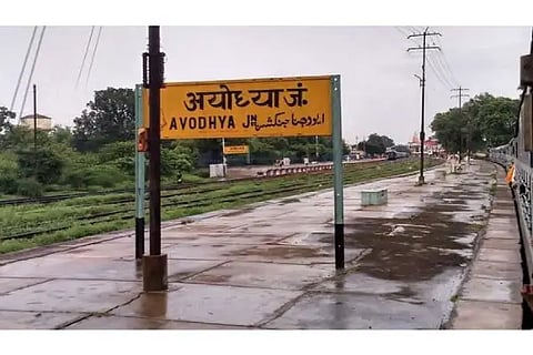 AYODHYA RAIL NEW