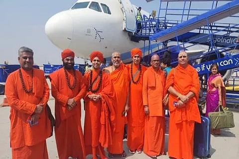 Ayodhya