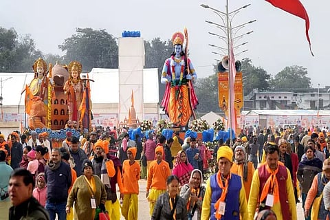 Ayodhya