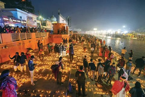 Ayodhya