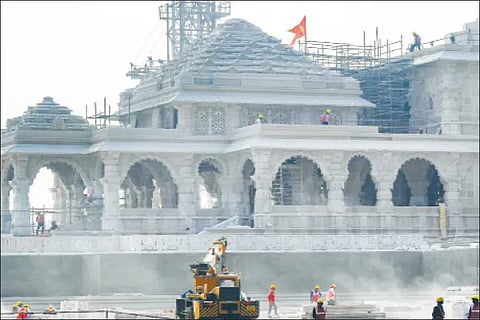 Ayodhya