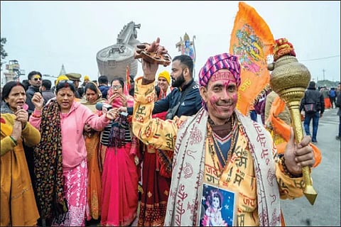 Ayodhya