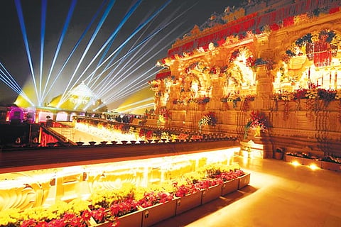 Ayodhya