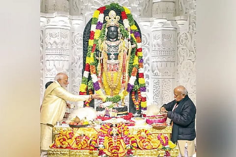 Ayodhya