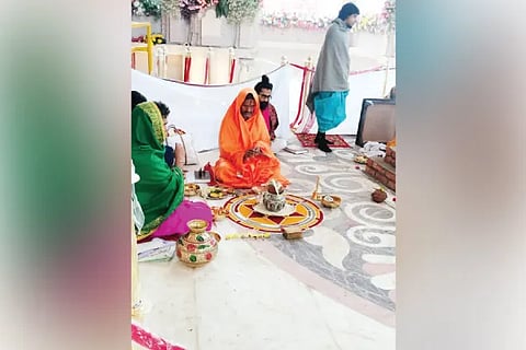 Ayodhya