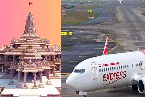 Ayodhya Flight