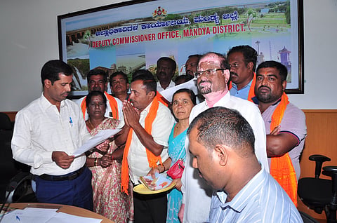 Ayodhya Ram Mandira Petition for declaration of leave mandya