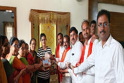 Ayodhya