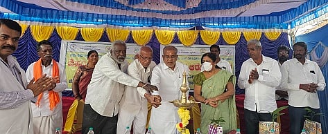 mysore