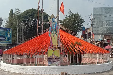 BIRUR rama