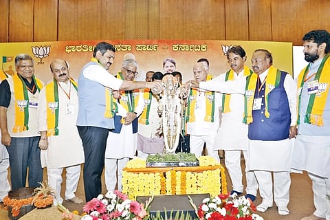 BJP