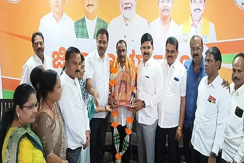 BJP