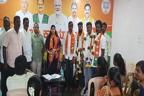 BJP