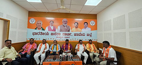 BJP Arunkumar pujar PC