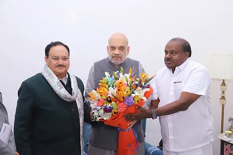 BJP JDS