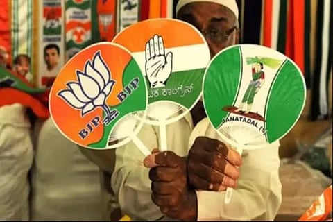 BJP JDS Congress