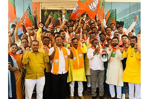 BJP NEW