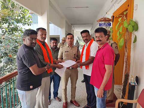 BJP complaint against officials mandya