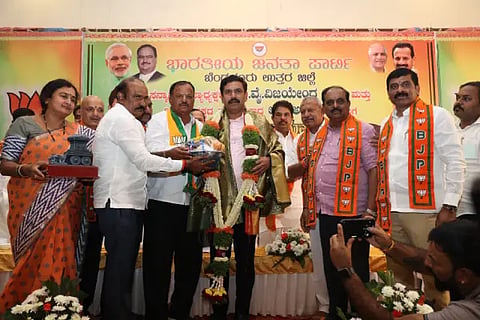 BJP program