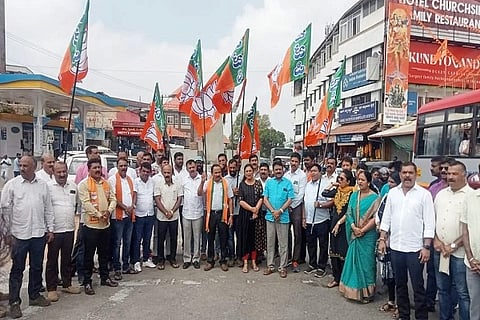 BJP protests in Madikeri too