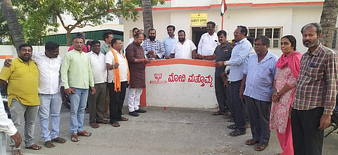 BJP wall writing campaign mandya