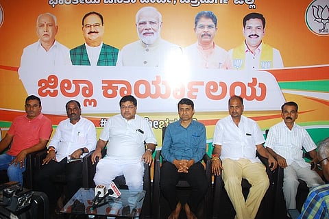 BJP