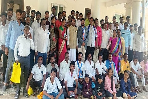 BSP