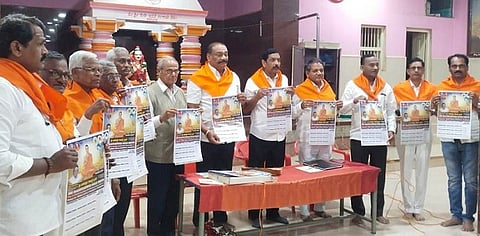 Basava Dal Sharan Sangam Programme