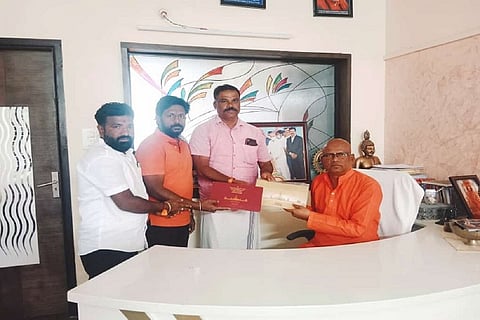 Basavamurthy