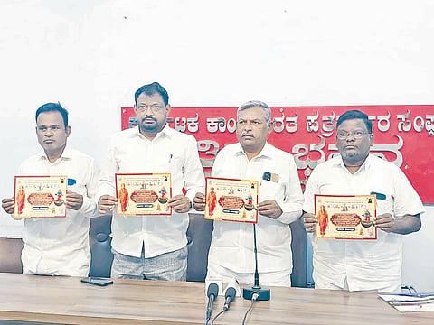 Basavaraj Sappangool