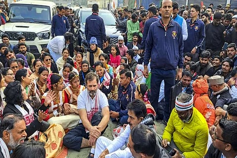 Bharath Jodo Nyay Yatra