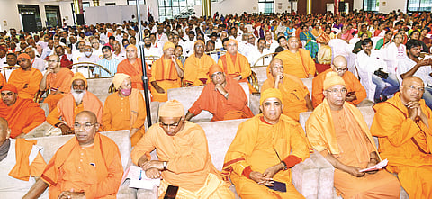 mysore