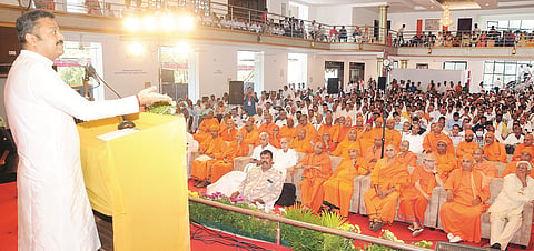 mysore