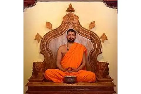 Bhimanakatte