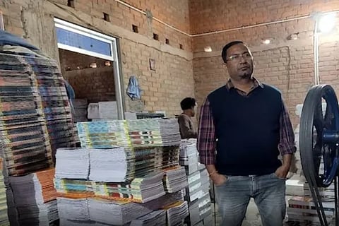 Bihar Man Once Sold Books On Bicycle; Now, He Owns A Notebook Factory