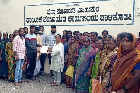 Bilebhavi, PDO, Narega Employment, Temp Office, Muttige, Talikote,