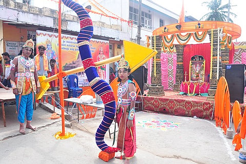 Billu-Bana
