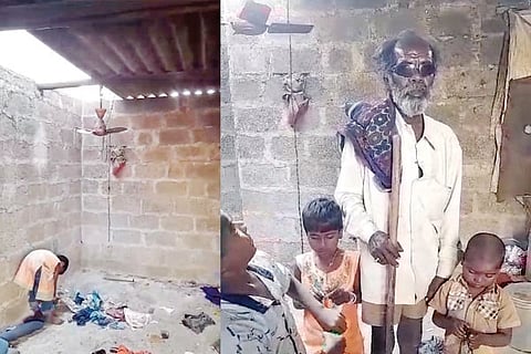 Blind Man Kolar